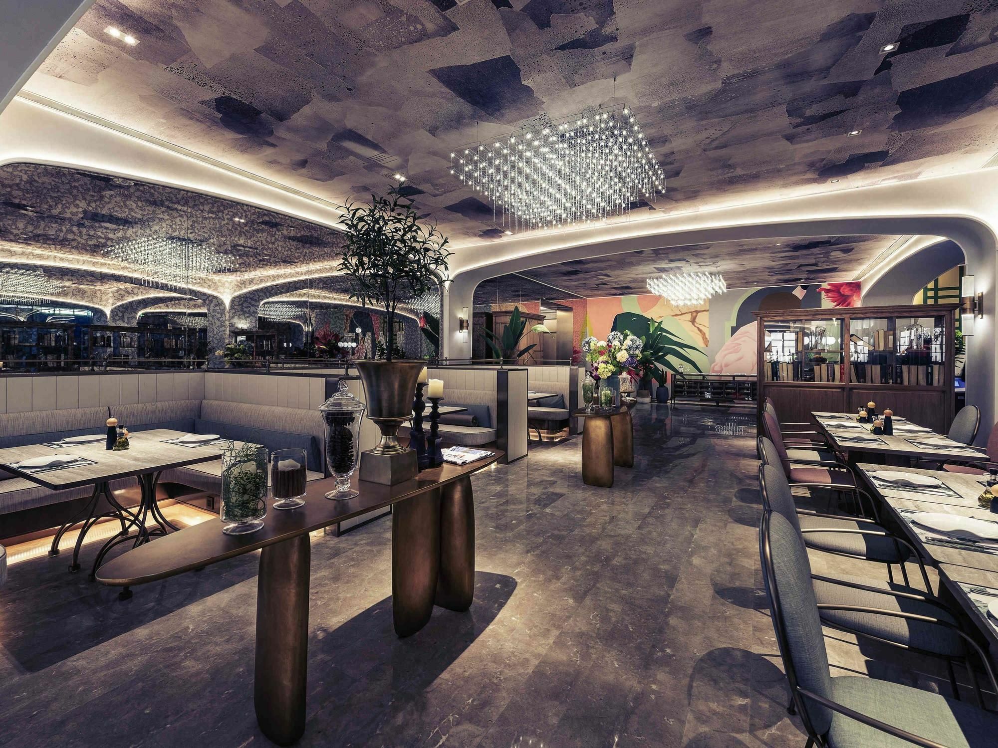 Mercure Hongqiao Soho 4* Thượng Hải