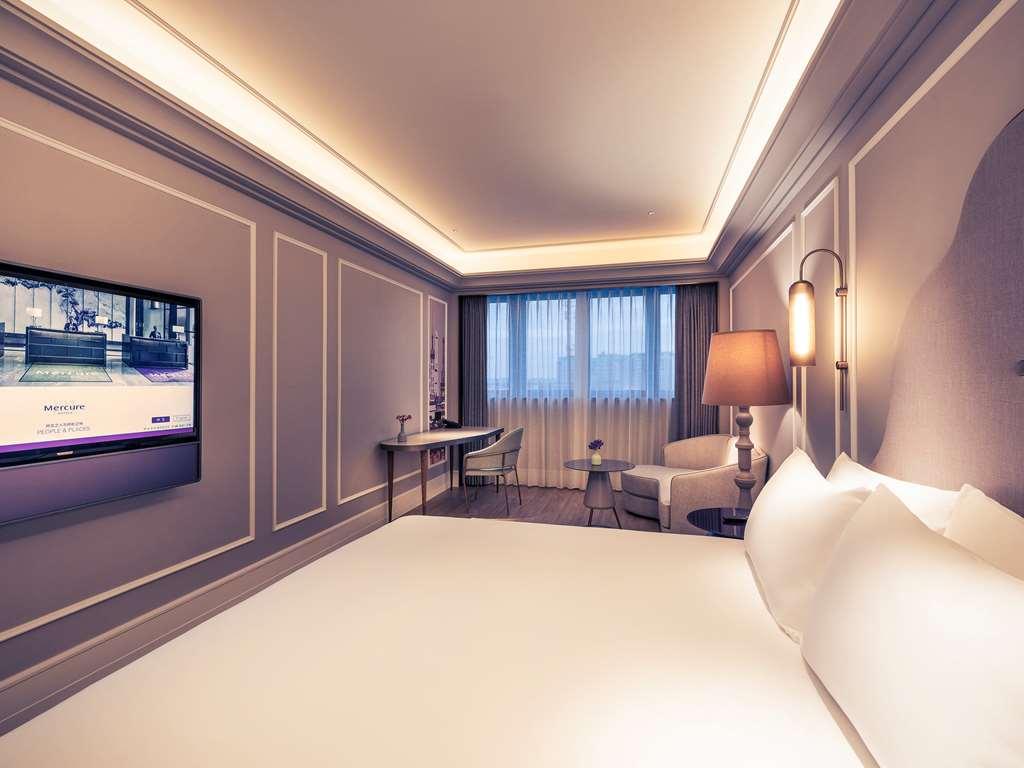 Hotel Mercure Hongqiao Soho 4*