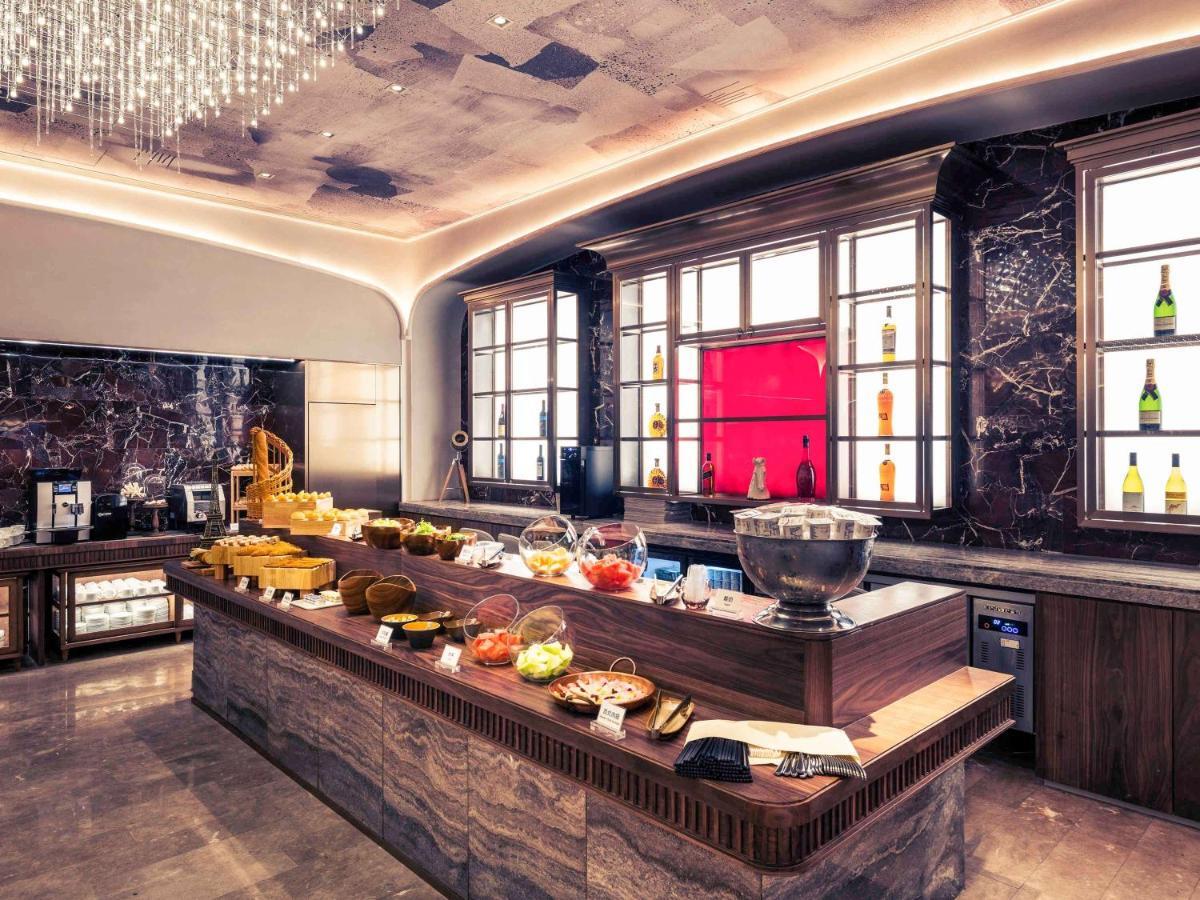 Mercure Hongqiao Soho Shanghai