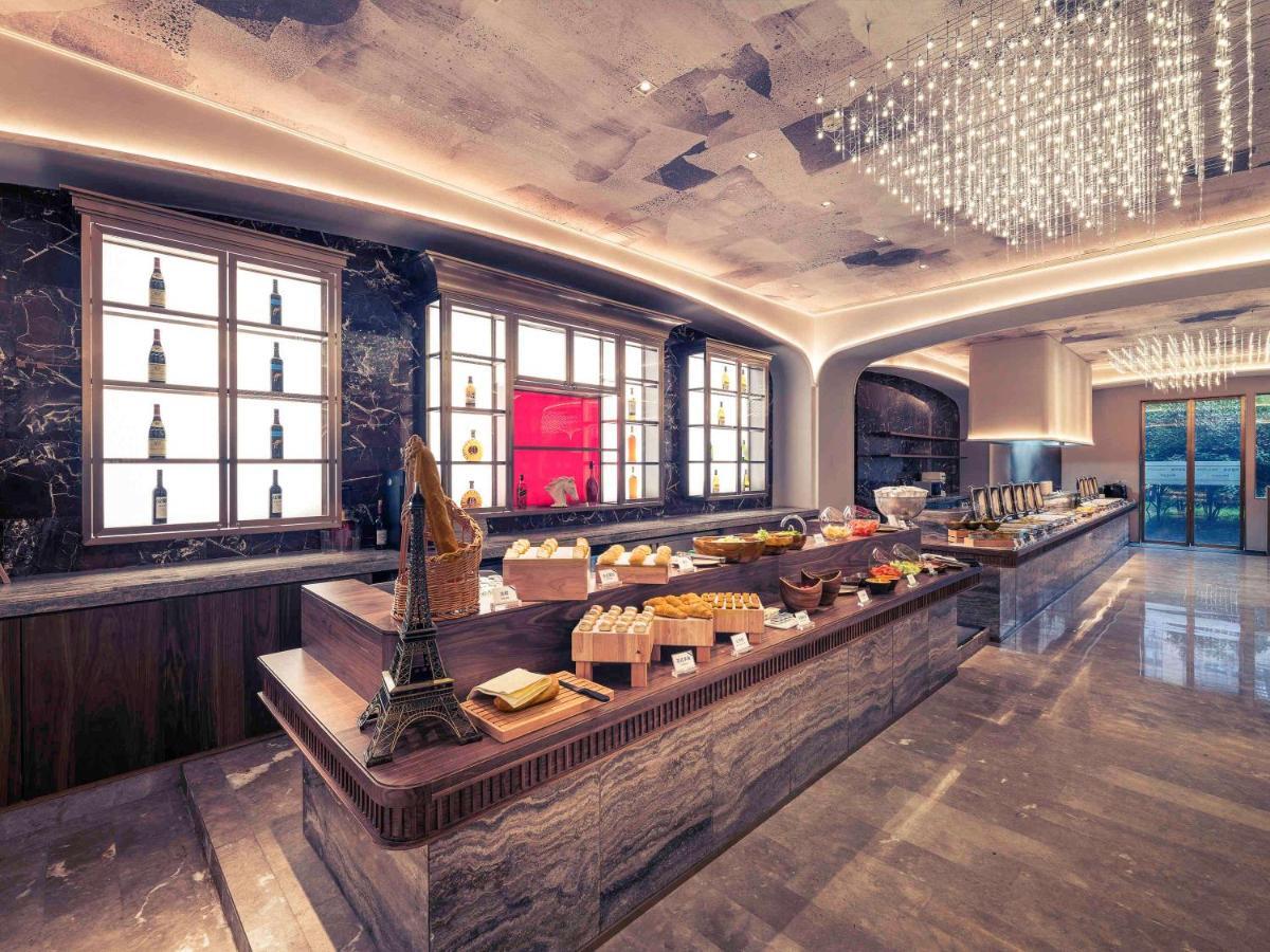 Mercure Hongqiao Soho 4* Shanghai
